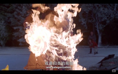 圣诞节前夜剧照的剧照