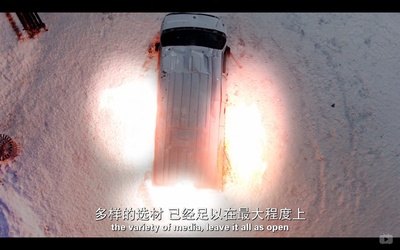 圣诞节前夜剧照的剧照