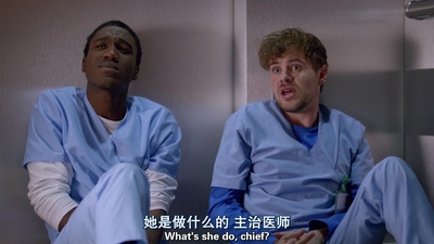 圣诞节前夜剧照的剧照