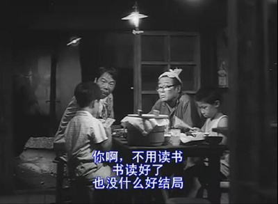 泥之河剧照的剧照