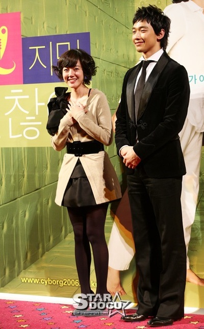 机器人之恋剧照的剧照