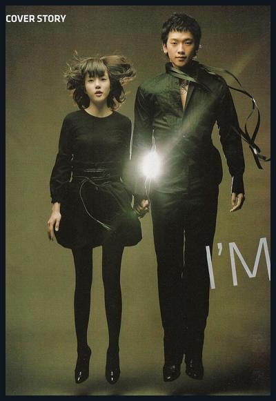 机器人之恋剧照的剧照