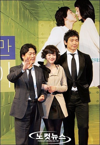 机器人之恋剧照的剧照