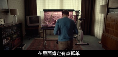 阿洛伊斯剧照的剧照