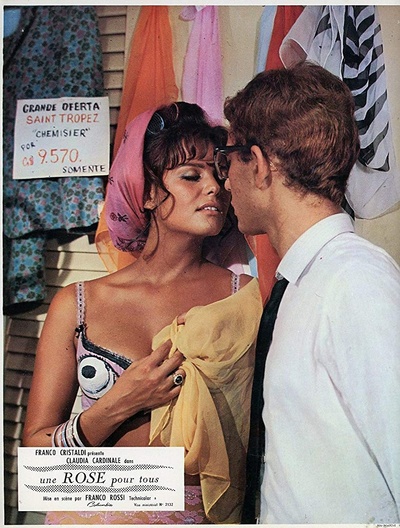 大众玫瑰剧照的剧照