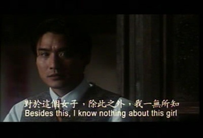 南京的基督剧照的剧照