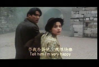 南京的基督剧照的剧照