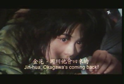 南京的基督剧照的剧照