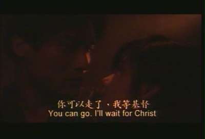 南京的基督剧照的剧照