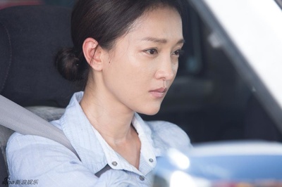 窃听风云3剧照的剧照