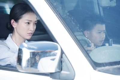 窃听风云3剧照的剧照