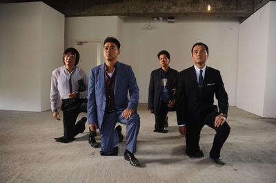 窃听风云3剧照的剧照