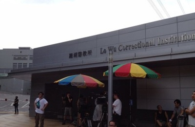 窃听风云3剧照的剧照