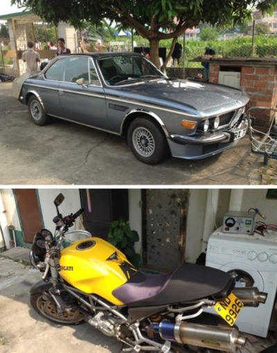 窃听风云3剧照的剧照