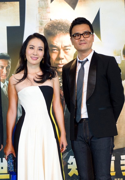 窃听风云3剧照的剧照