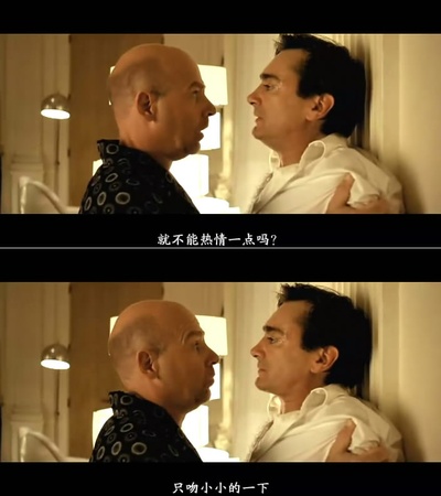 情场世界波剧照的剧照