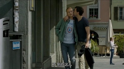 我的冠军男友剧照的剧照