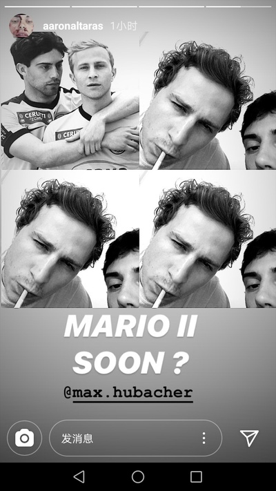 我的冠军男友剧照的剧照