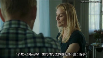 我的冠军男友剧照的剧照