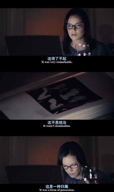 倾国之恋剧照的剧照