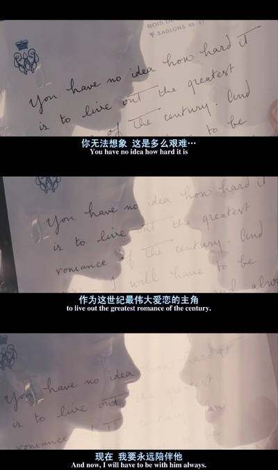 倾国之恋剧照的剧照