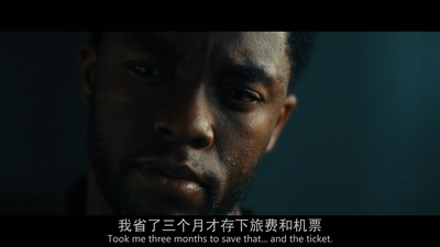 国王口信剧照的剧照