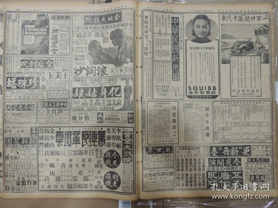 浪淘沙剧照的剧照