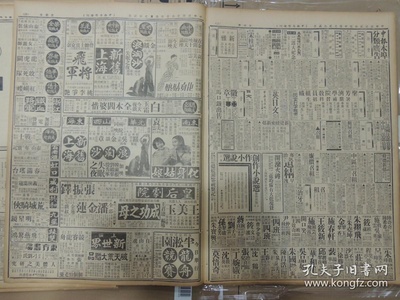 浪淘沙剧照的剧照