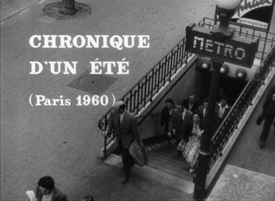 夏日纪事剧照的剧照