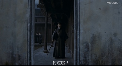 倭寇的踪迹剧照的剧照