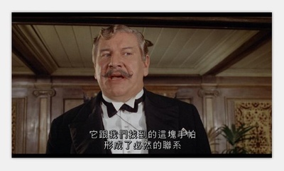 尼罗河上的惨案剧照的剧照