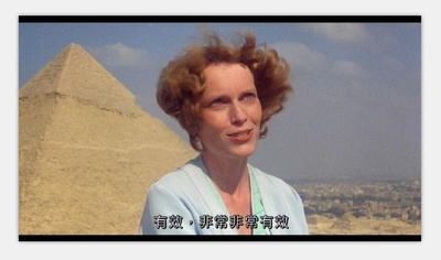 尼罗河上的惨案剧照的剧照