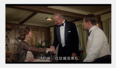 尼罗河上的惨案剧照的剧照