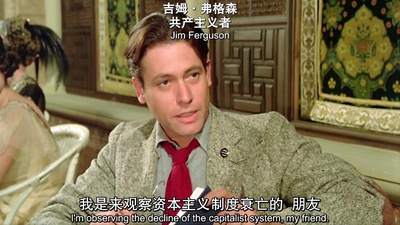 尼罗河上的惨案剧照的剧照