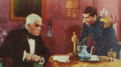 恐怖古堡剧照的剧照