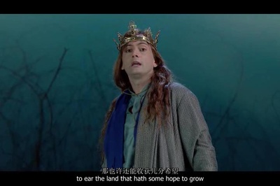 理查二世：皇家莎士比亚剧团剧照的剧照