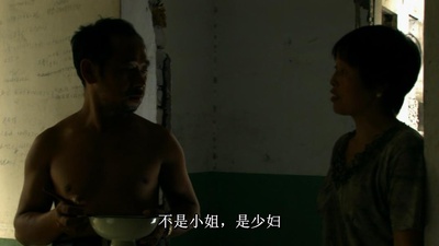 三峡好人剧照的剧照