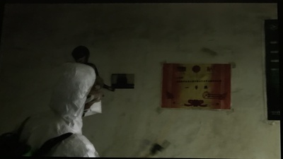 三峡好人剧照的剧照