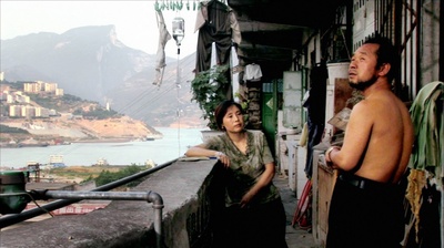 三峡好人剧照的剧照