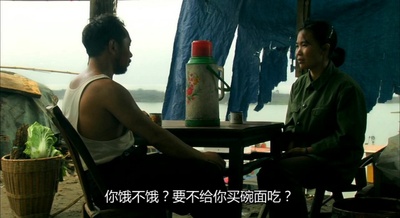 三峡好人剧照的剧照