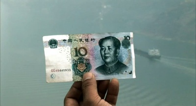 三峡好人剧照的剧照