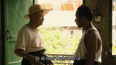 三峡好人剧照的剧照