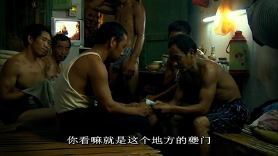 三峡好人剧照的剧照