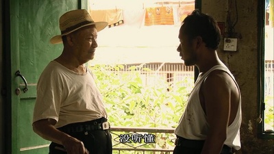 三峡好人剧照的剧照