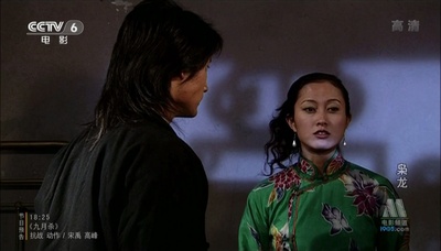 枭龙剧照的剧照