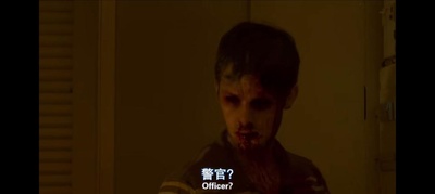 身在其中剧照的剧照