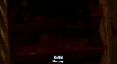 身在其中剧照的剧照