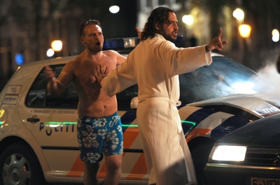 非我吉日剧照的剧照