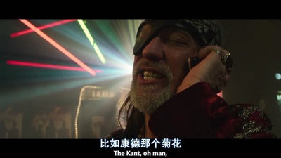 非我吉日剧照的剧照