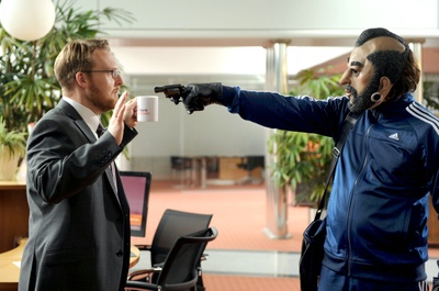 非我吉日剧照的剧照